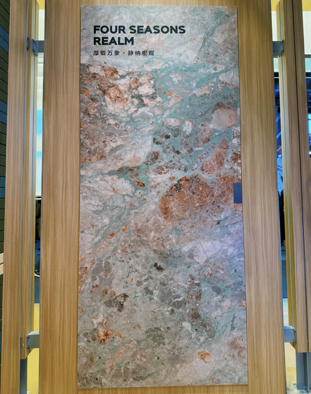 广州设计周｜视觉冲击的美学盛宴?