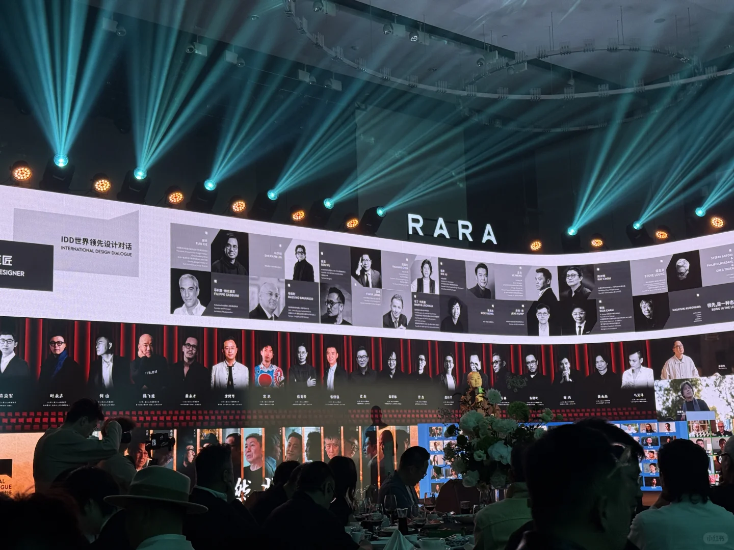 广州设计展｜和设计师们一起感受设计的力量