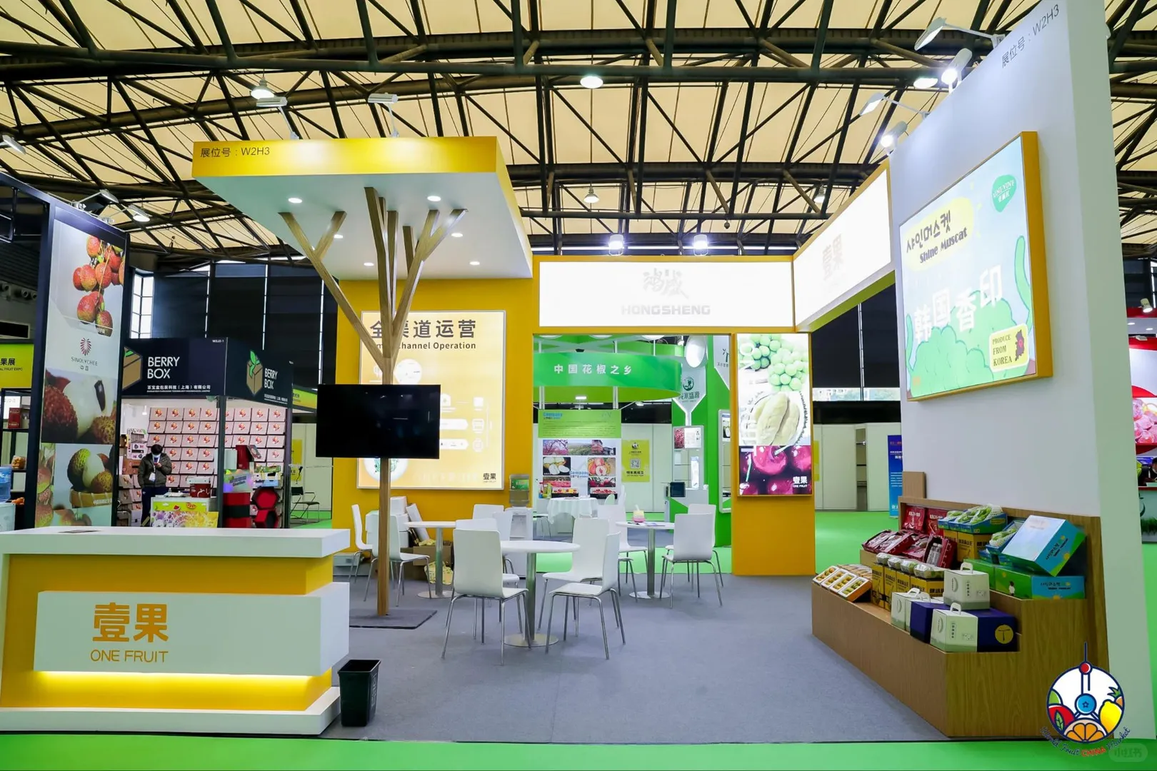 国际水果展‖南昌展位设计搭建