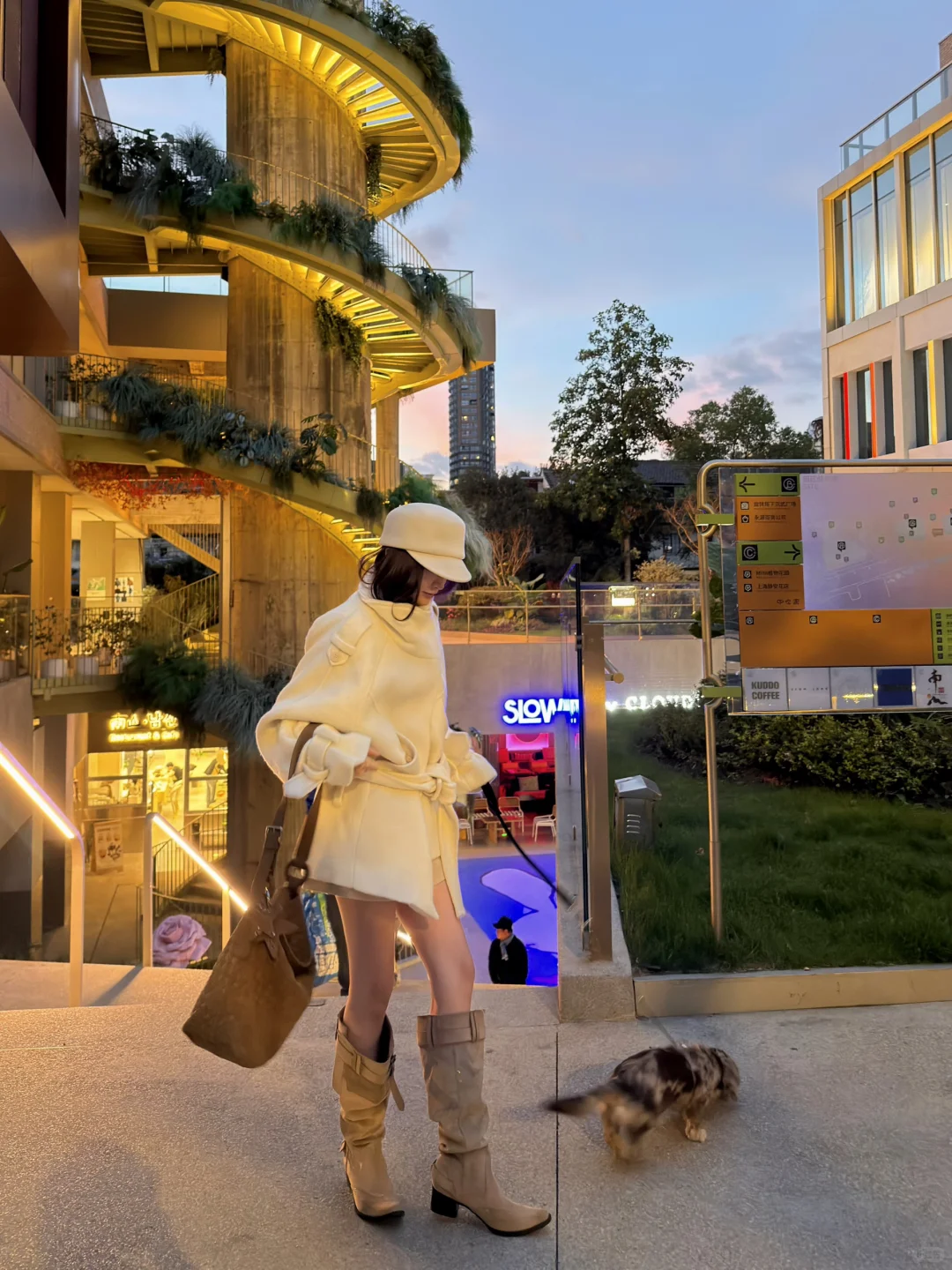 上海新展｜想停留在秋天?里