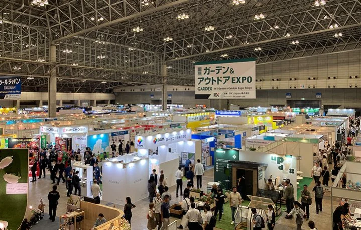 日本国际园艺及户外用品展
