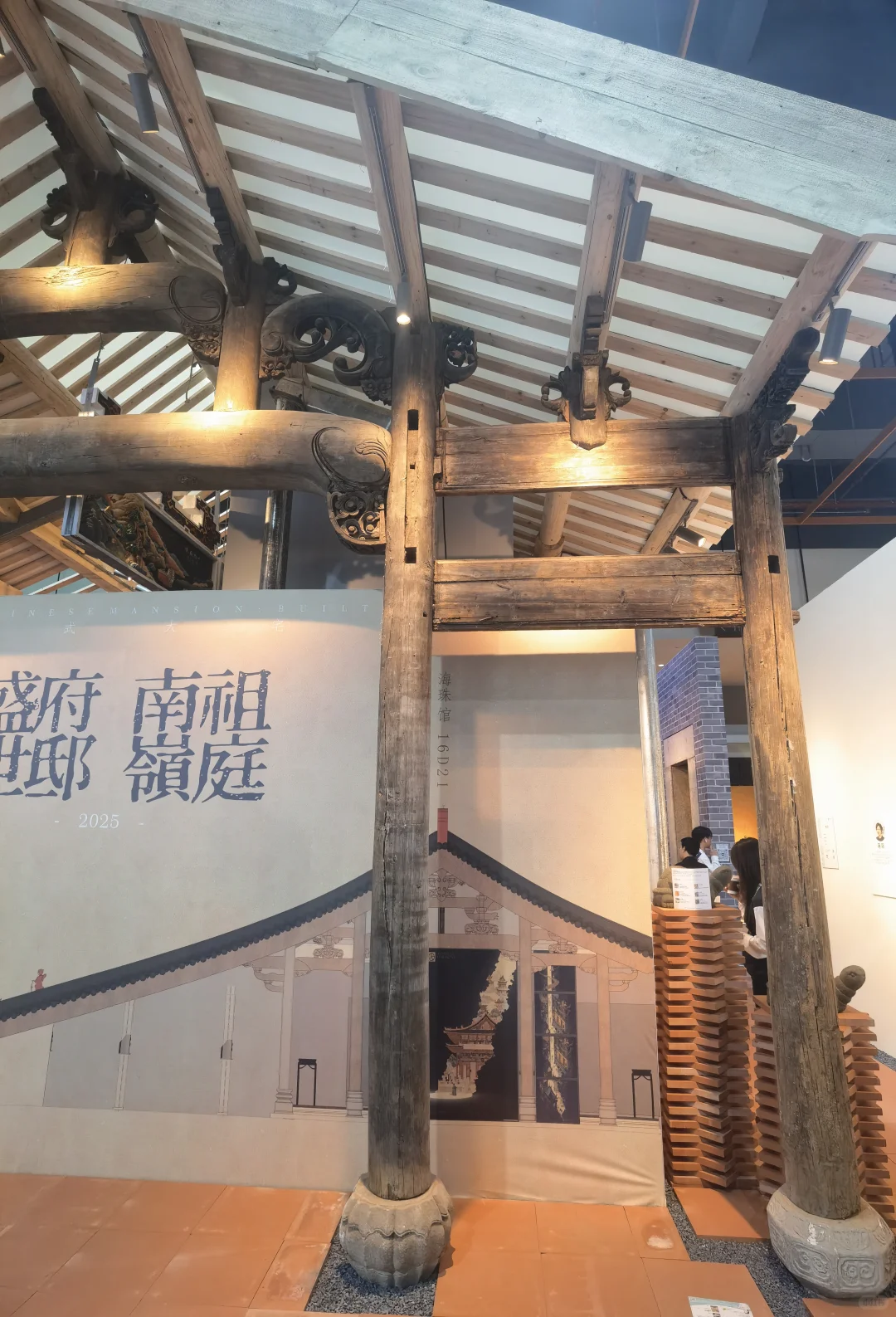 广州设计周偶遇谷腾老师