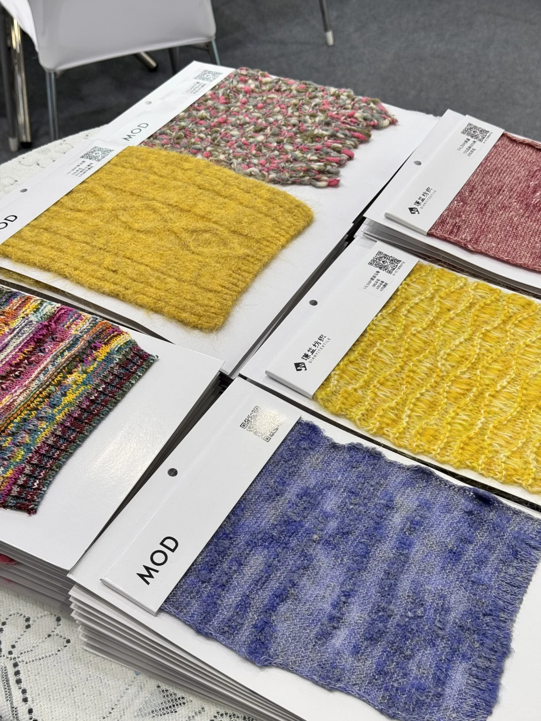 杭州博览中心纱线展