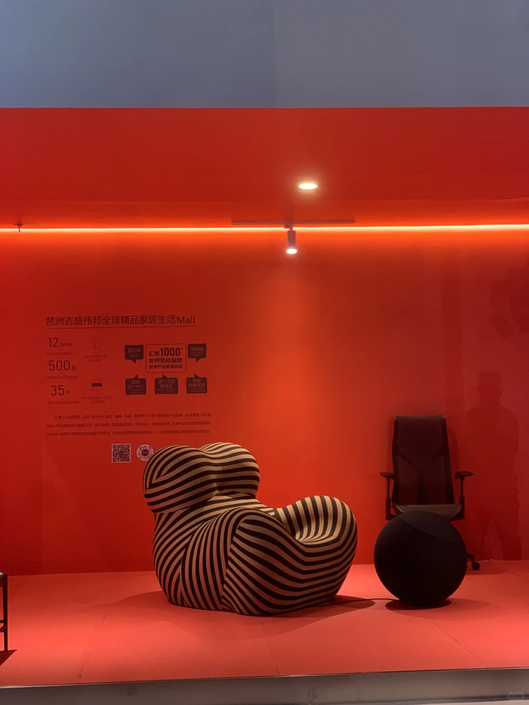 广州设计周，实况分享一些好看的色彩图片