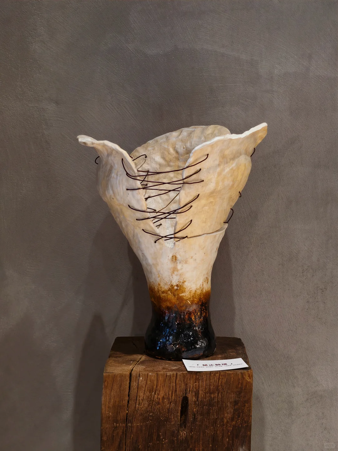 广州?新展 | 走进「时代游牧者」的宁静世界