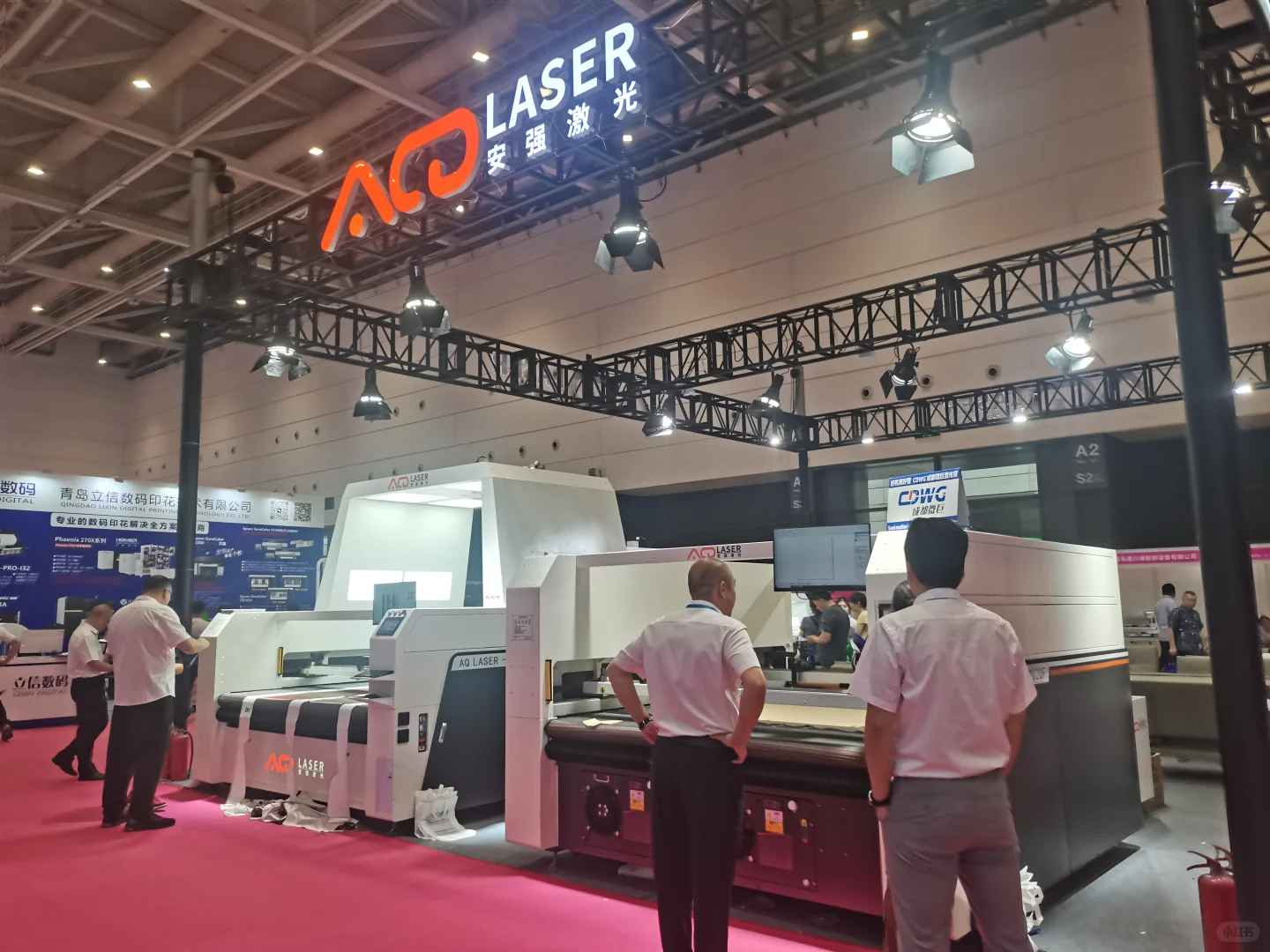 25年纺织设备展，我来了！