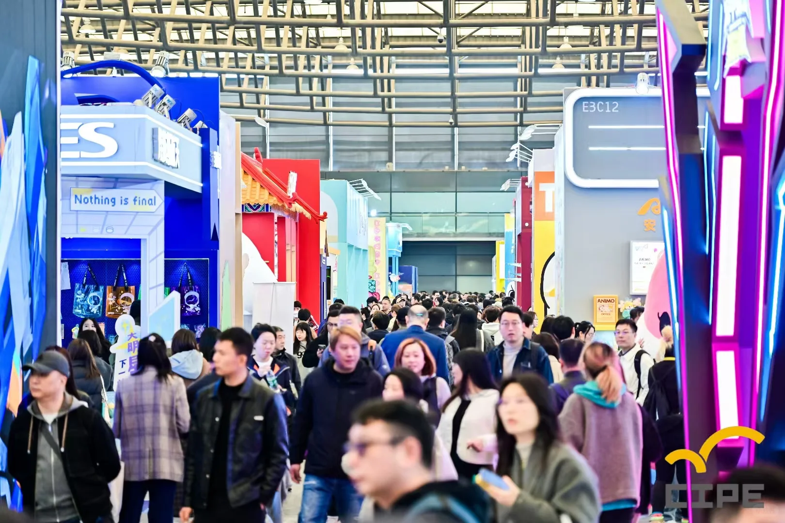 2026 开年首展上海文创展招展 全品类寻展商