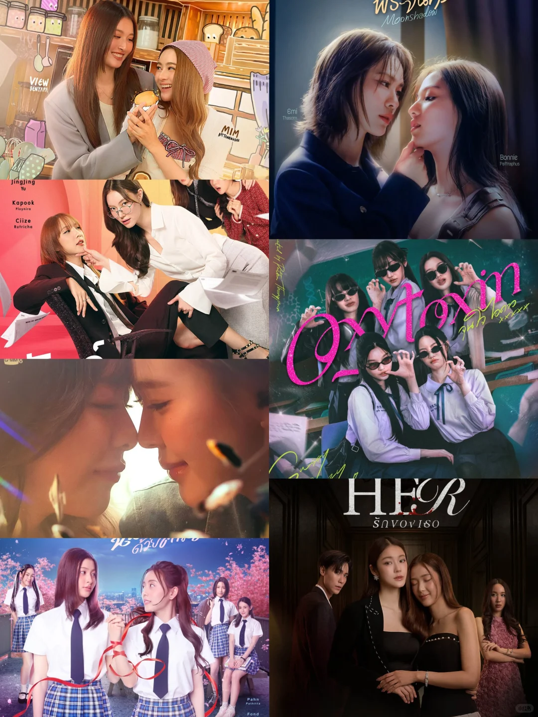 gmm2026推介会总结来了