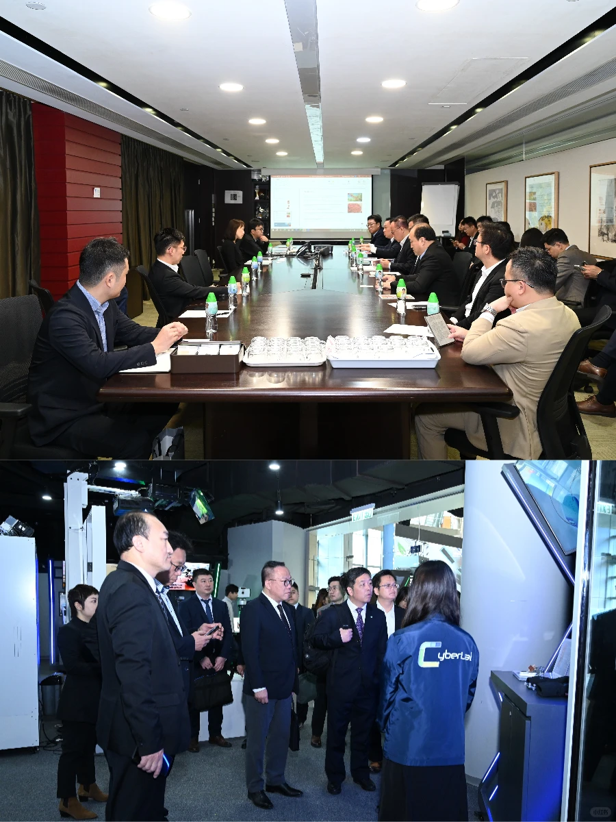 香港 丨横琴推介丨品牌工业招商推介会