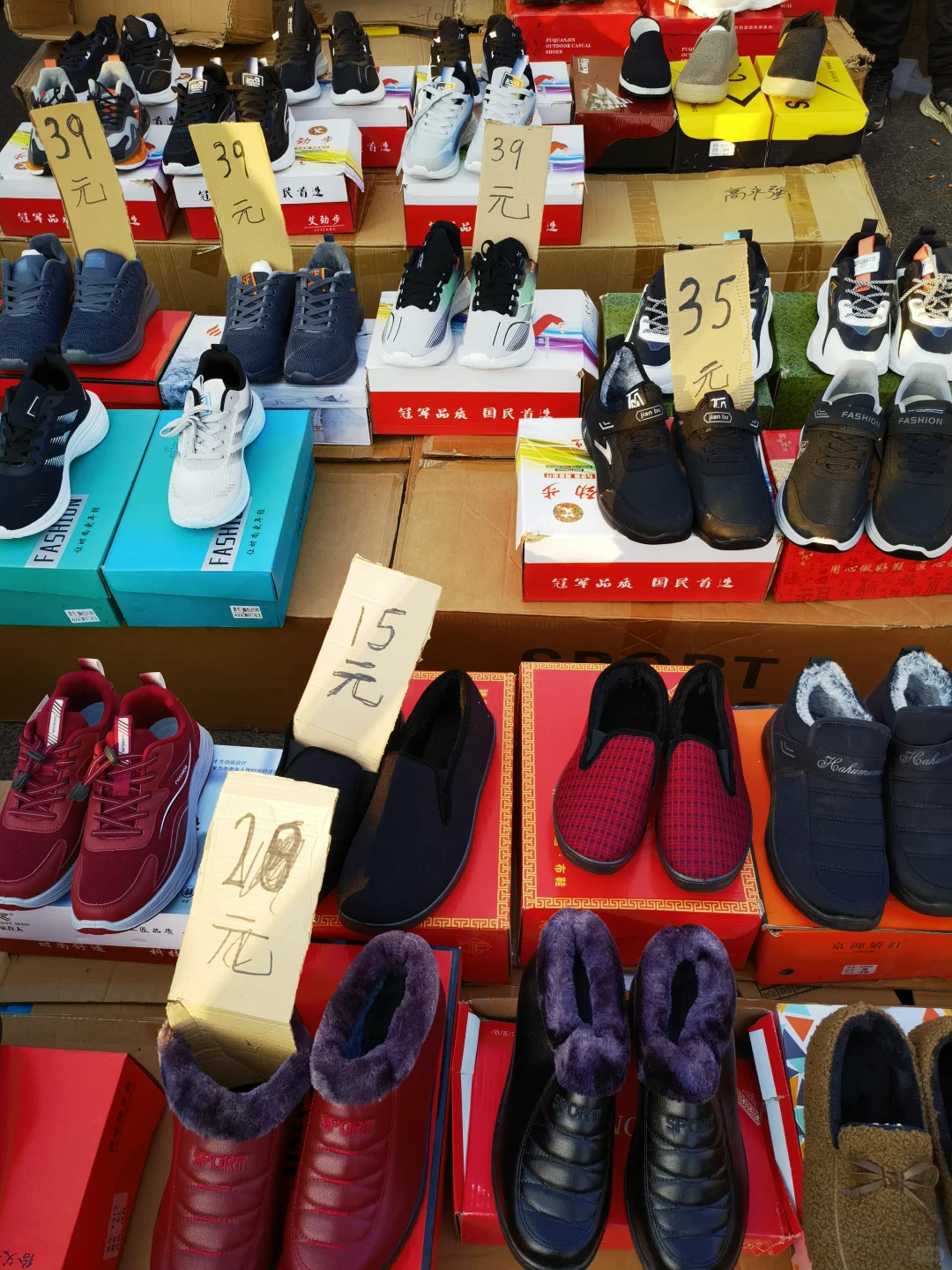 过年的模样：逛大集，购年货