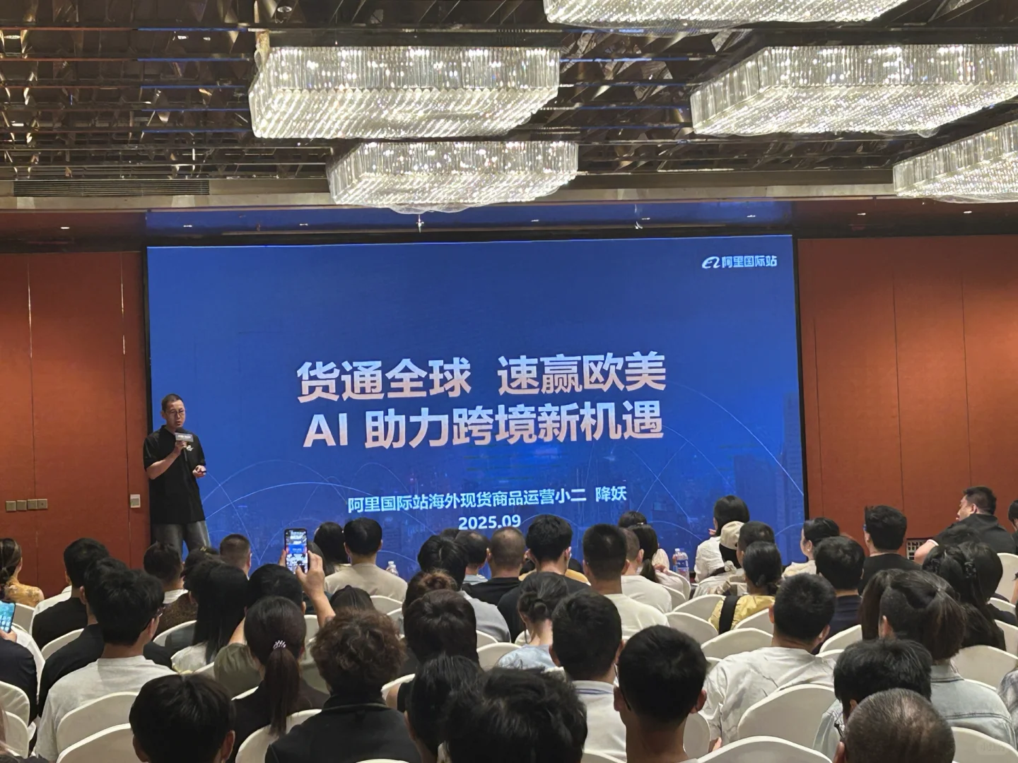 传统行业越来越卷？外贸世界的新玩法！