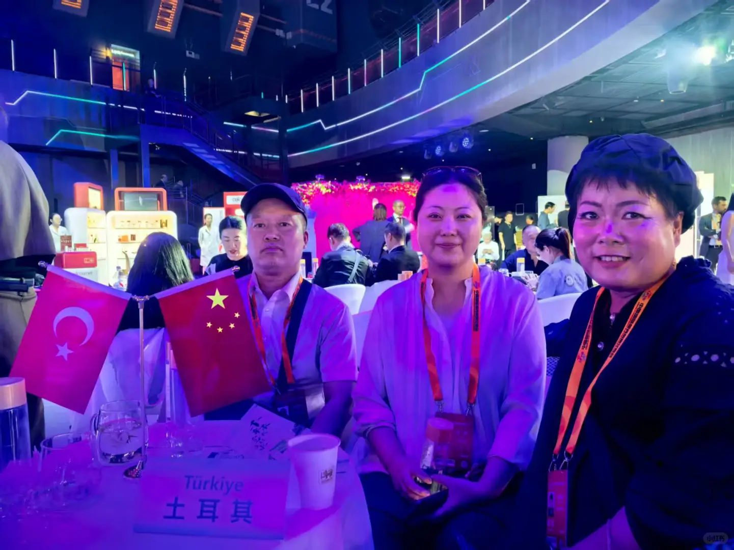 首钢园文旅推介会