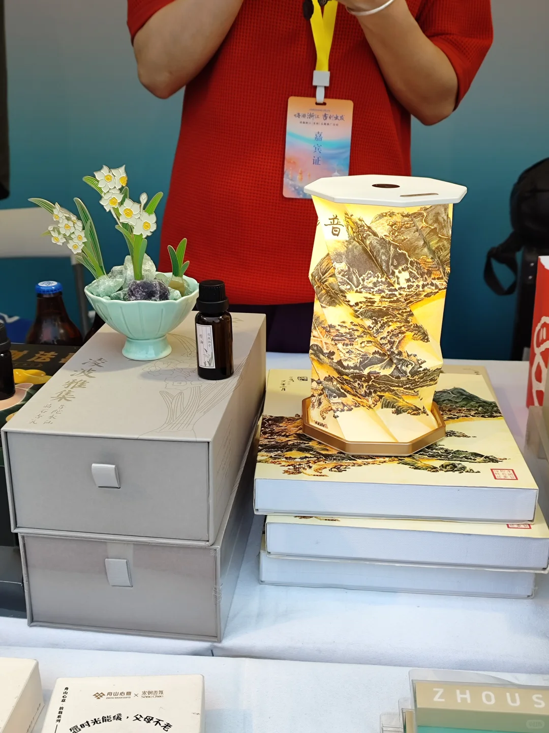 浙江文旅推介会?一大堆特产免费送❗
