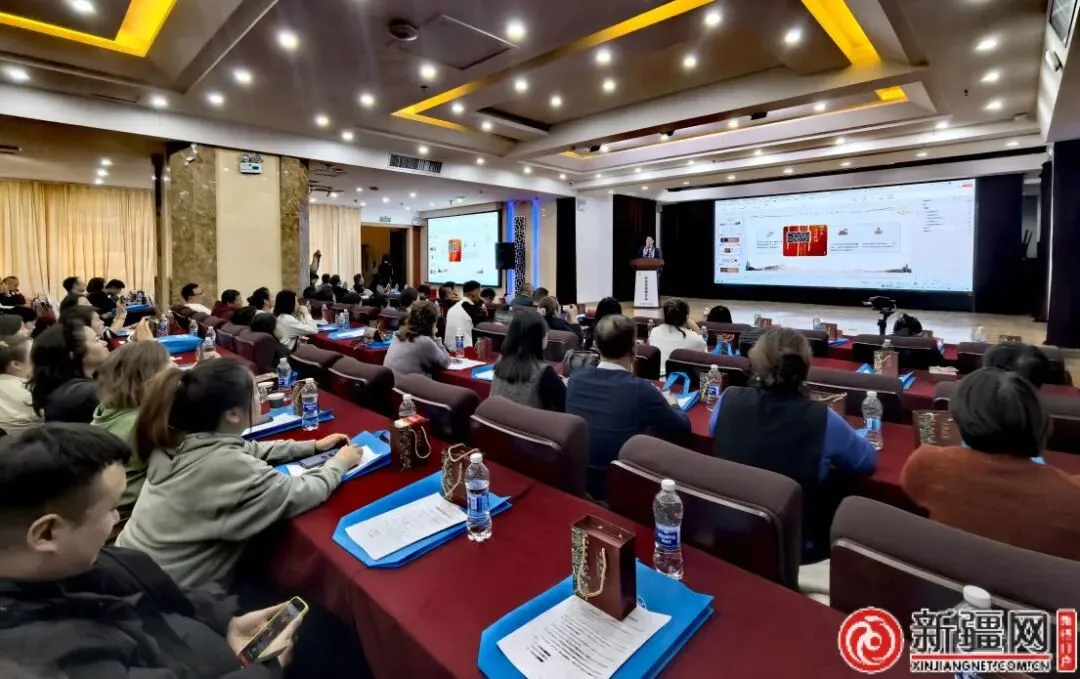 “冬日暖阳玉都游”和田文旅宣传推介会