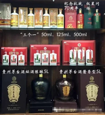 2026第114届春季成都糖酒会/时间地点