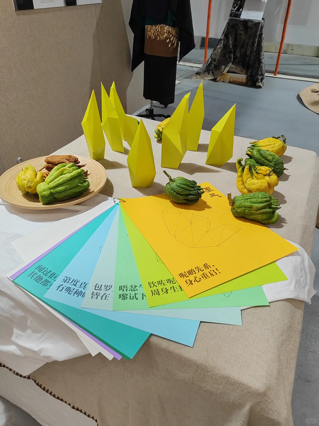 广州设计展海珠馆｜感觉保利馆今天有10万人