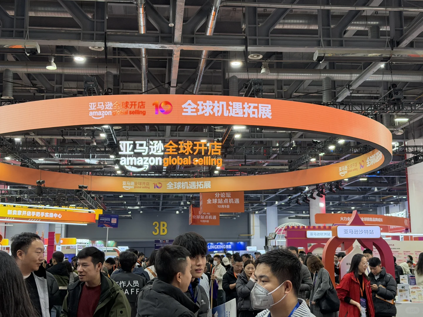 2025亚马逊峰会在推什么？几点感想