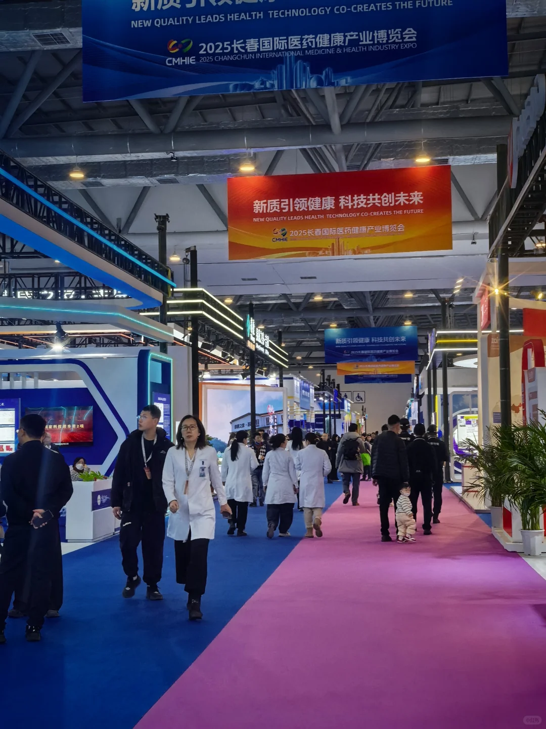 CMHIE长春健博会火热进行中??
