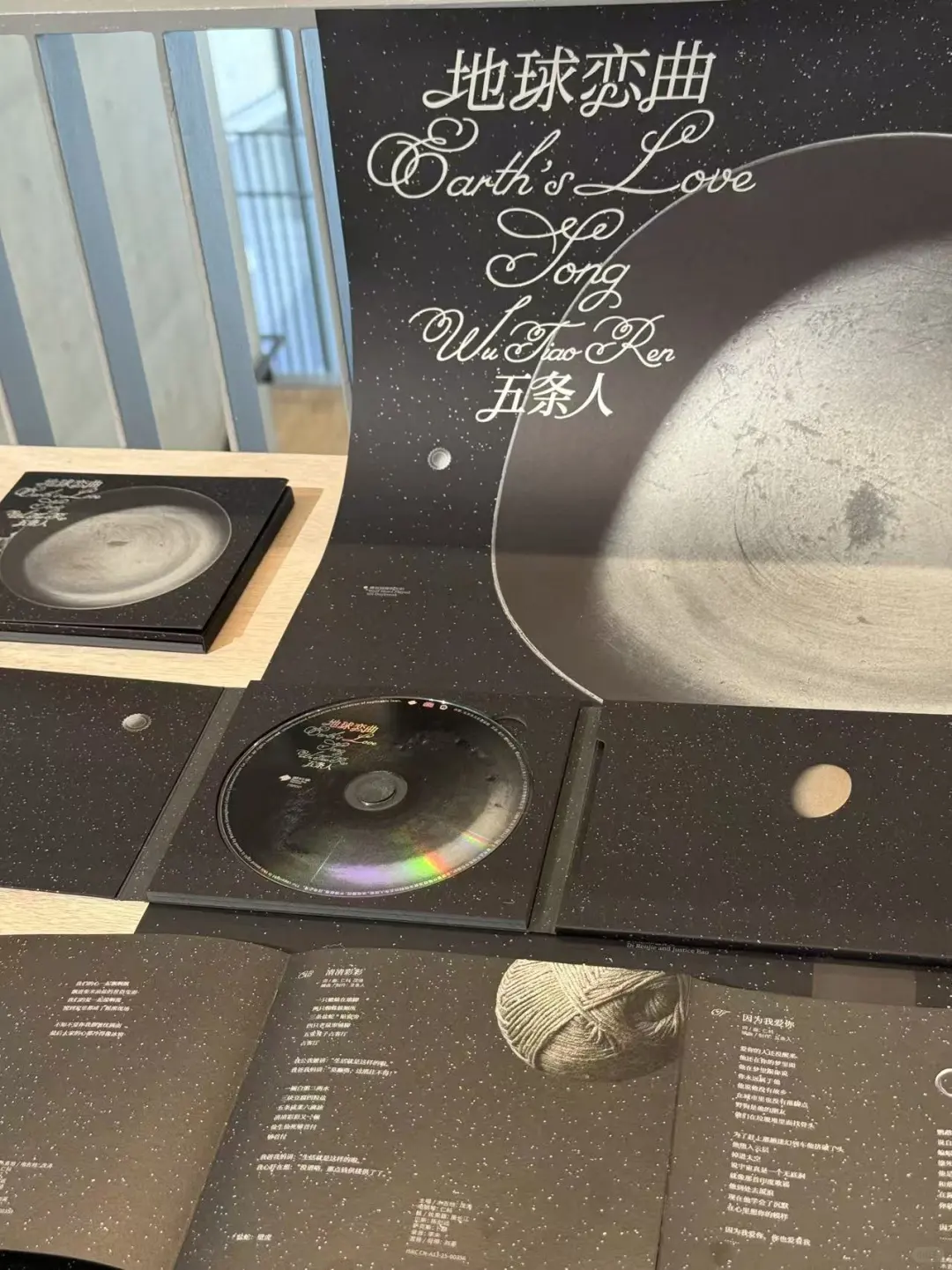 审米积累｜看设计展发现了设计师赚米新思路