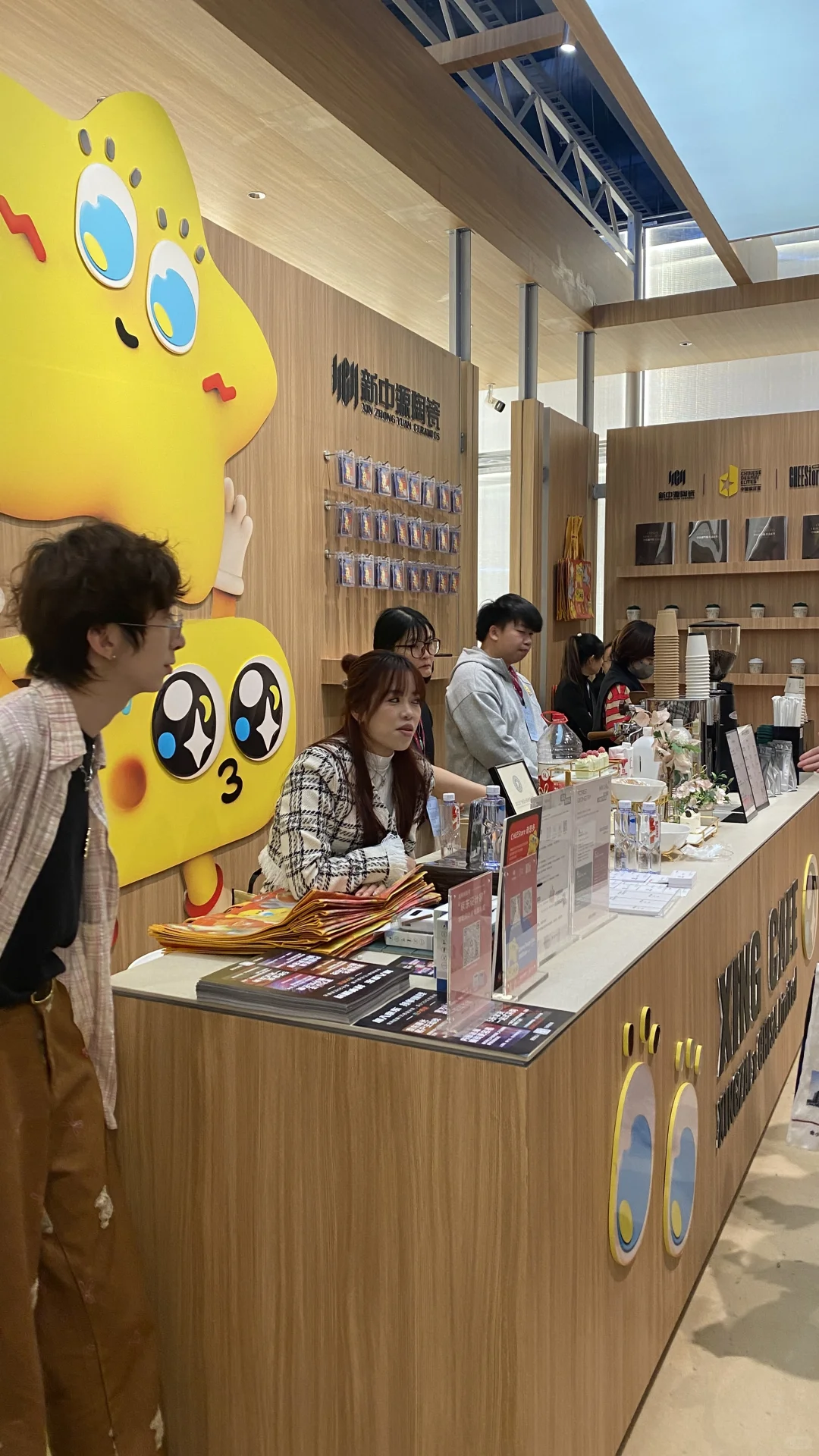 2025年新中源陶瓷展会