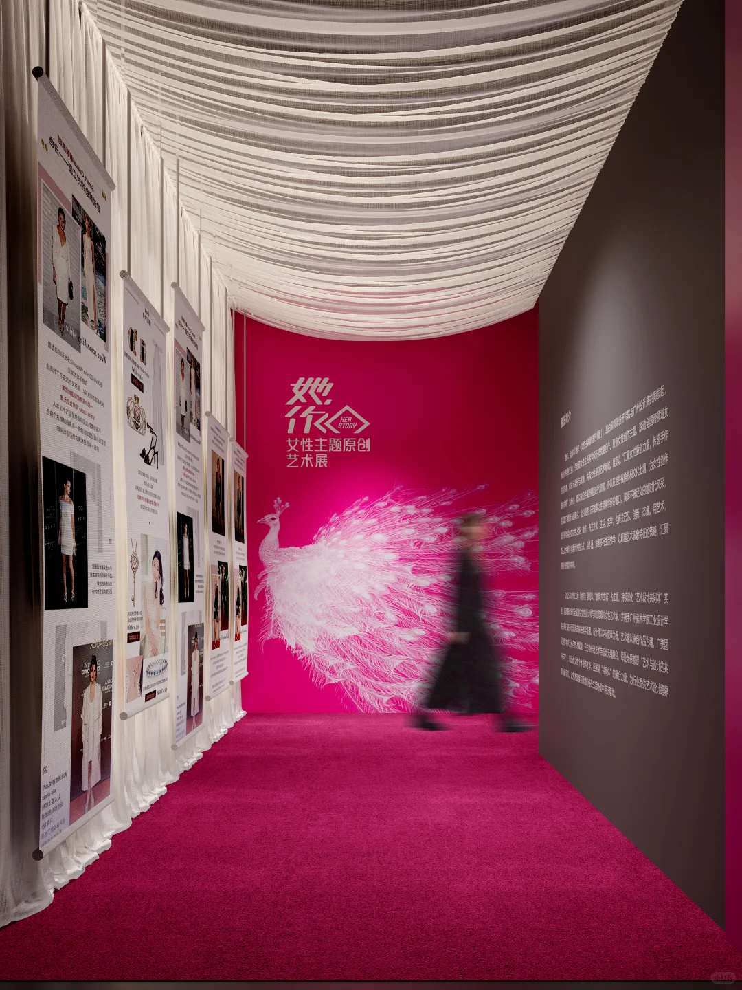 ?｜广州设计周送门票啦