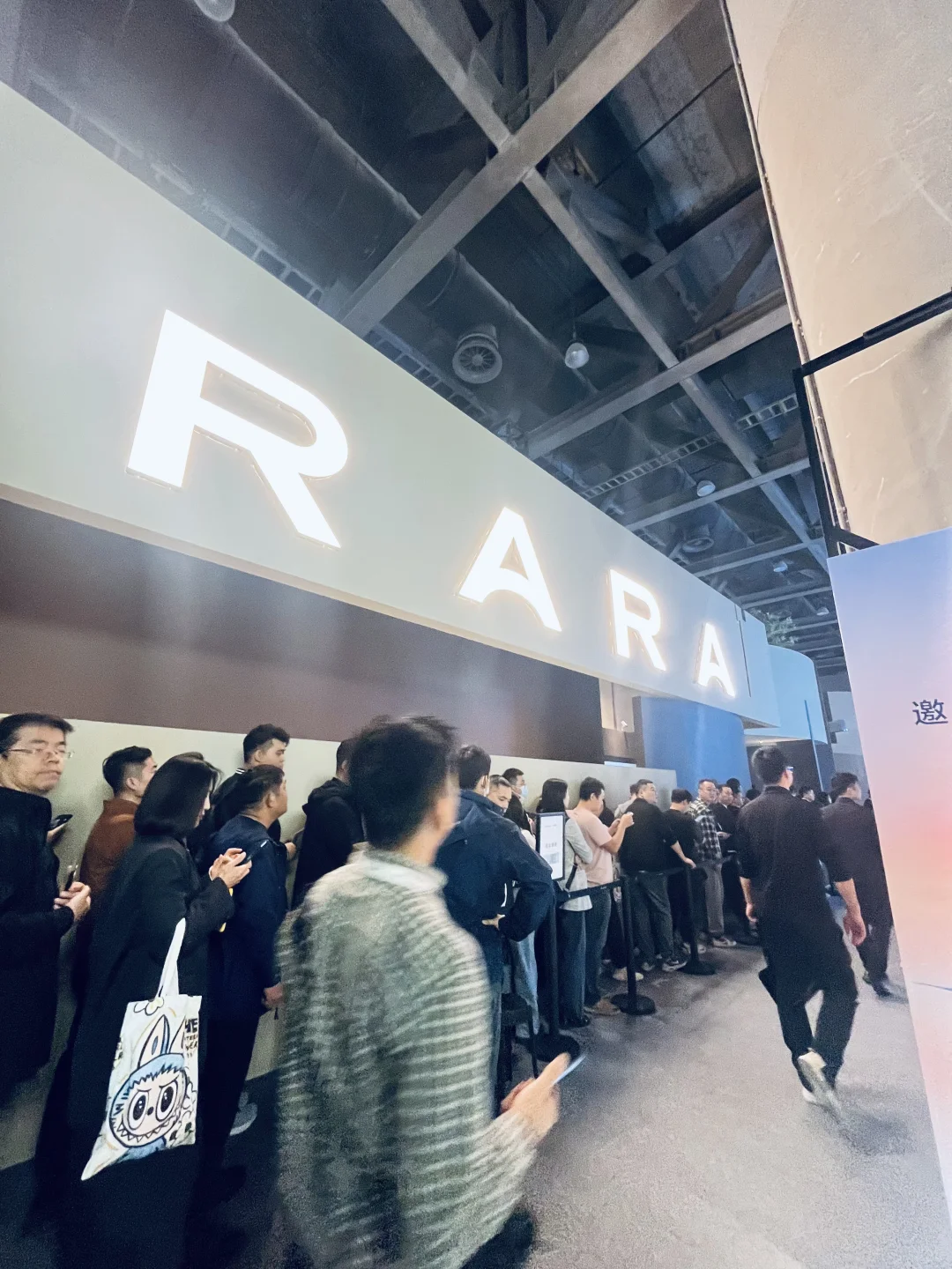 广州设计周第一天 rara&yetta人山人海