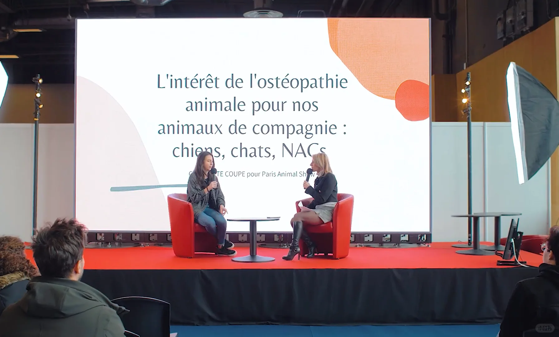 ?法国巴黎宠物用品展览会EXPOZOO?