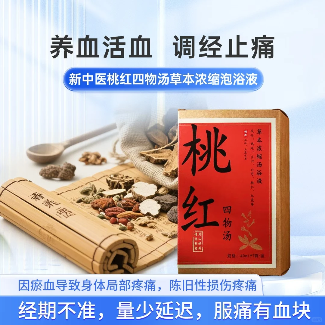 杭州品牌方线下会议