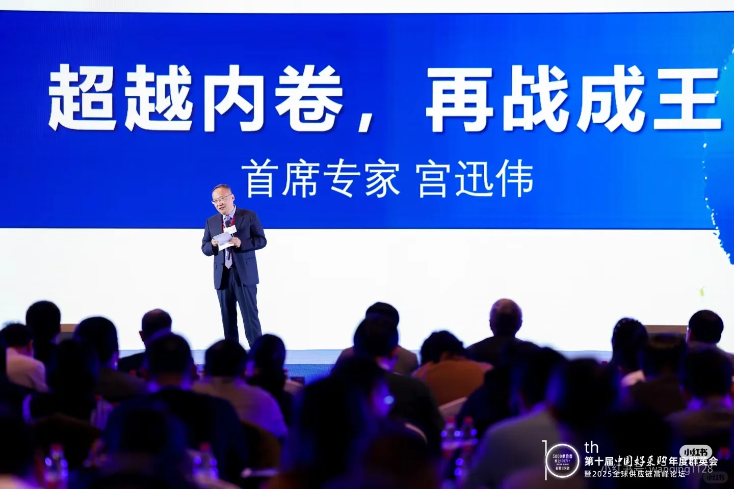 一次见面，胜过千言万语