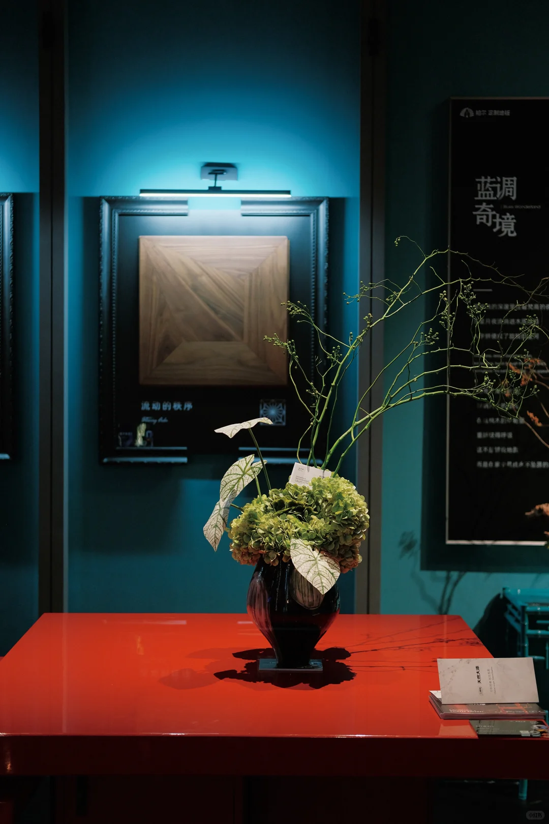 广州设计周｜这个「奢华居所」超级火?