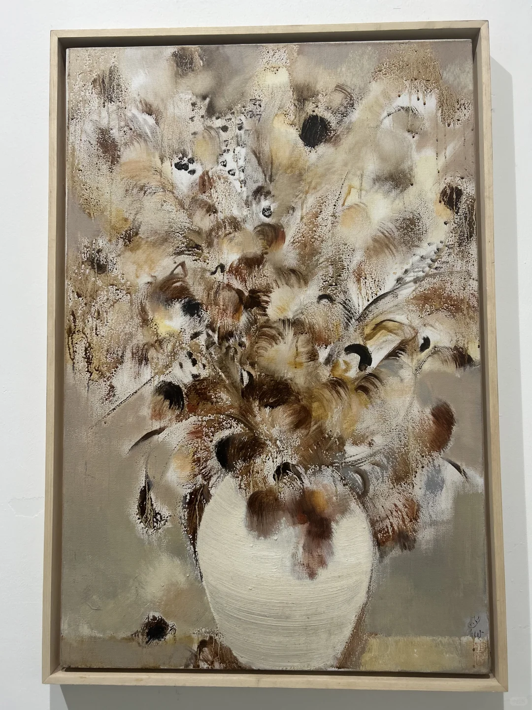 看展｜北京今日美术馆