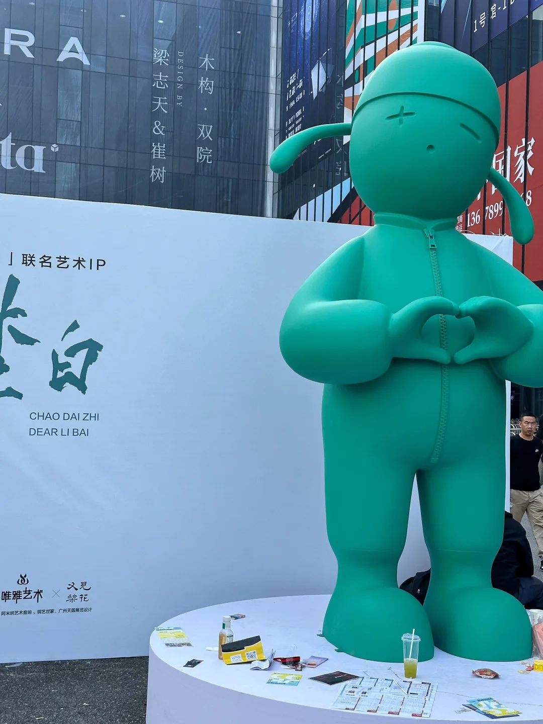 2025年广州设计周