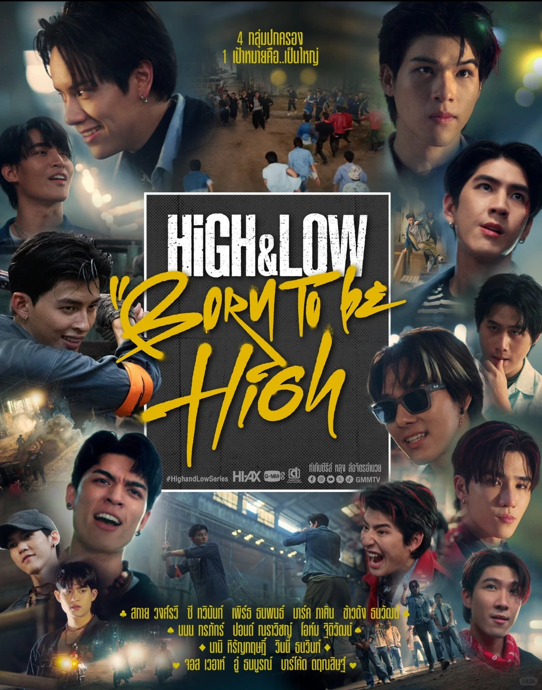 2026gmm推介会,就,失望……