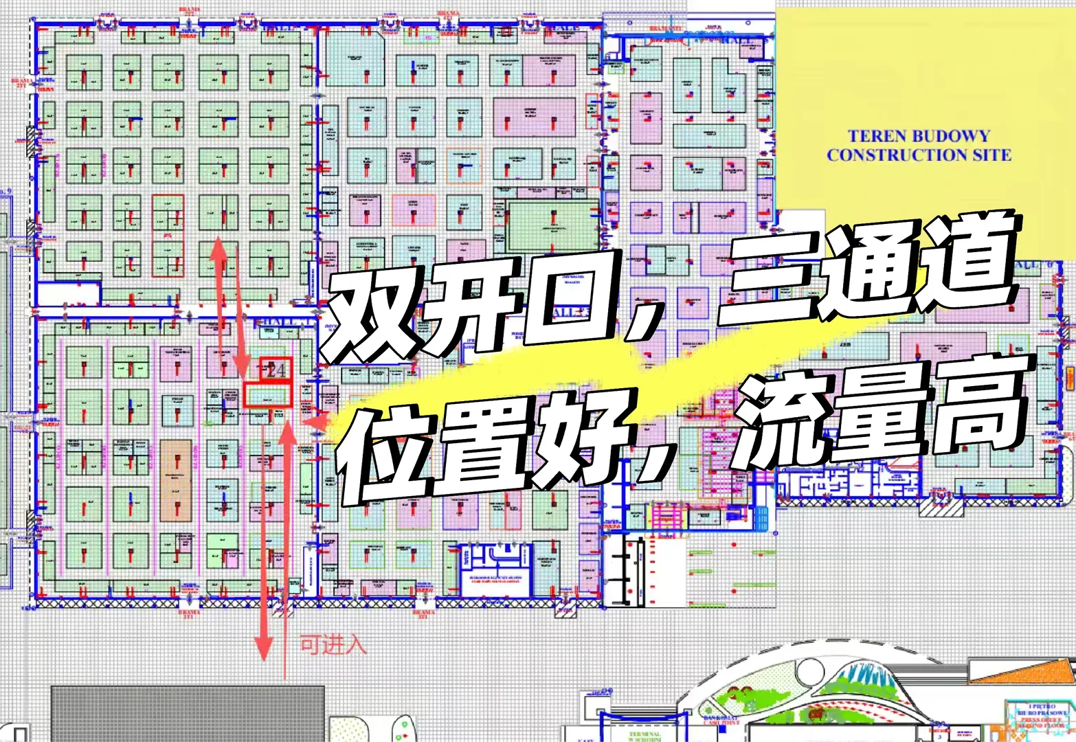 抢占东欧能源C位，波兰ENEX展位火热预订中