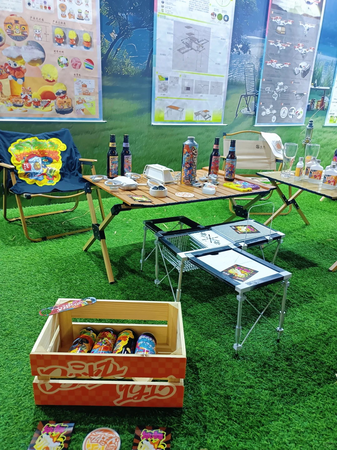 毕设展还可以这么玩