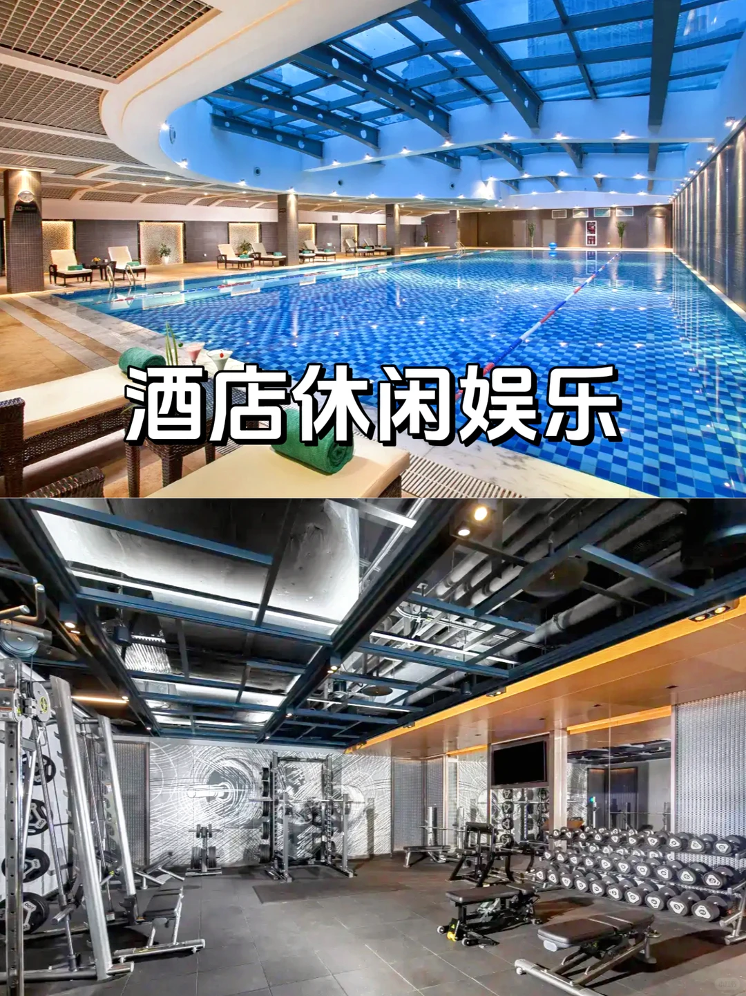 北京通州区会议培训场地|1500人吃住会推荐