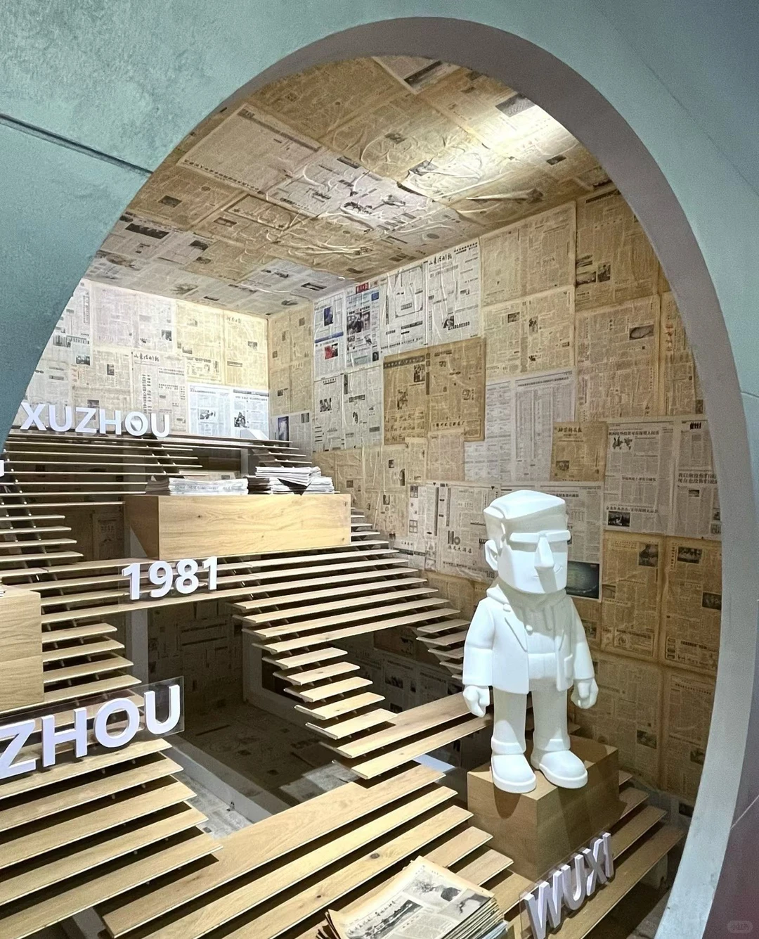 2025年广州设计周｜趋势发布