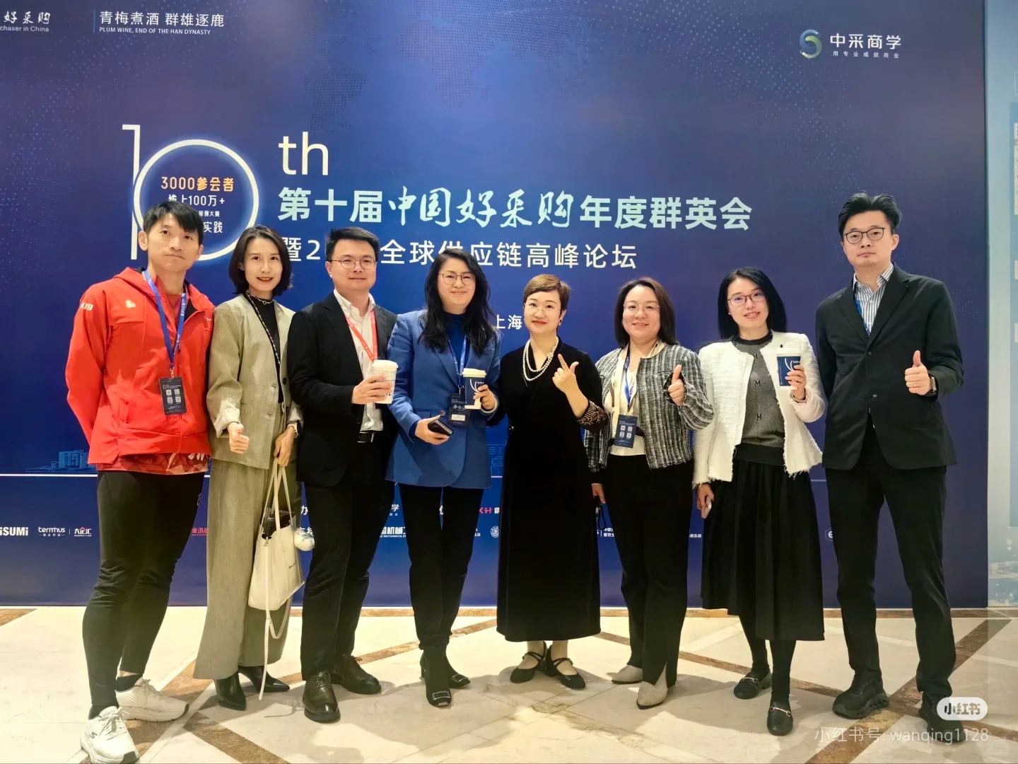 一次见面，胜过千言万语