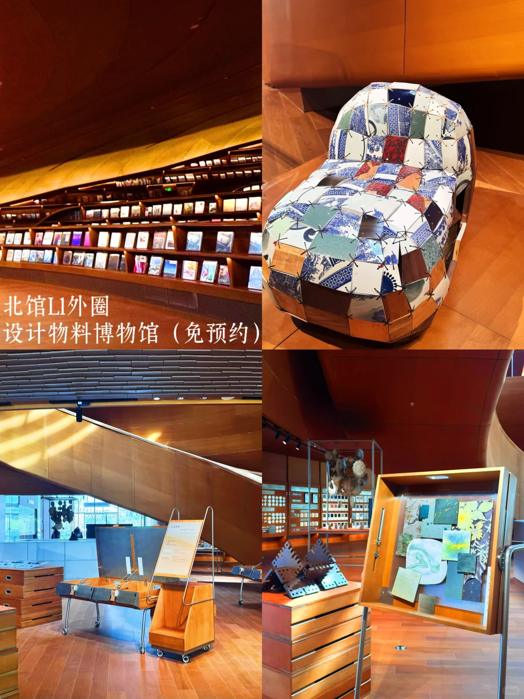 深圳顶流新地标?逛透8展+绝佳拍摄打卡点