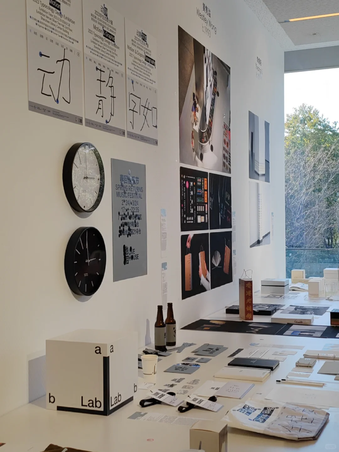 每次逛完设计展就超想做设计