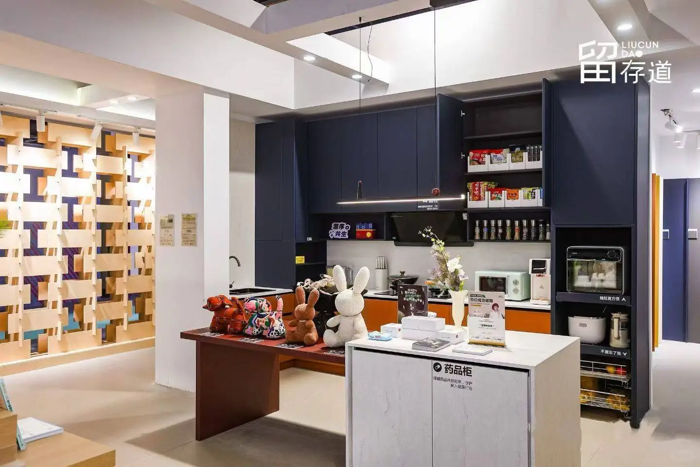 广州人速冲！国内首个收纳设计展就在海珠！?