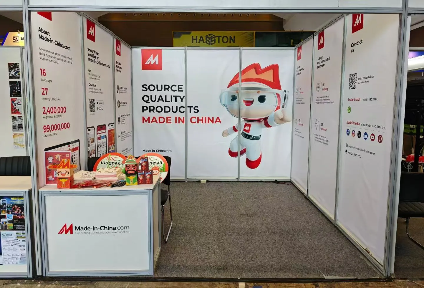 雅加达工业制造展