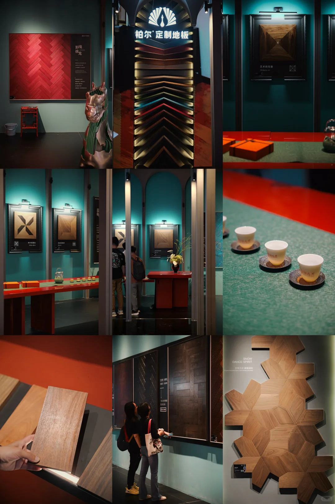 广州！！大为震撼！！！