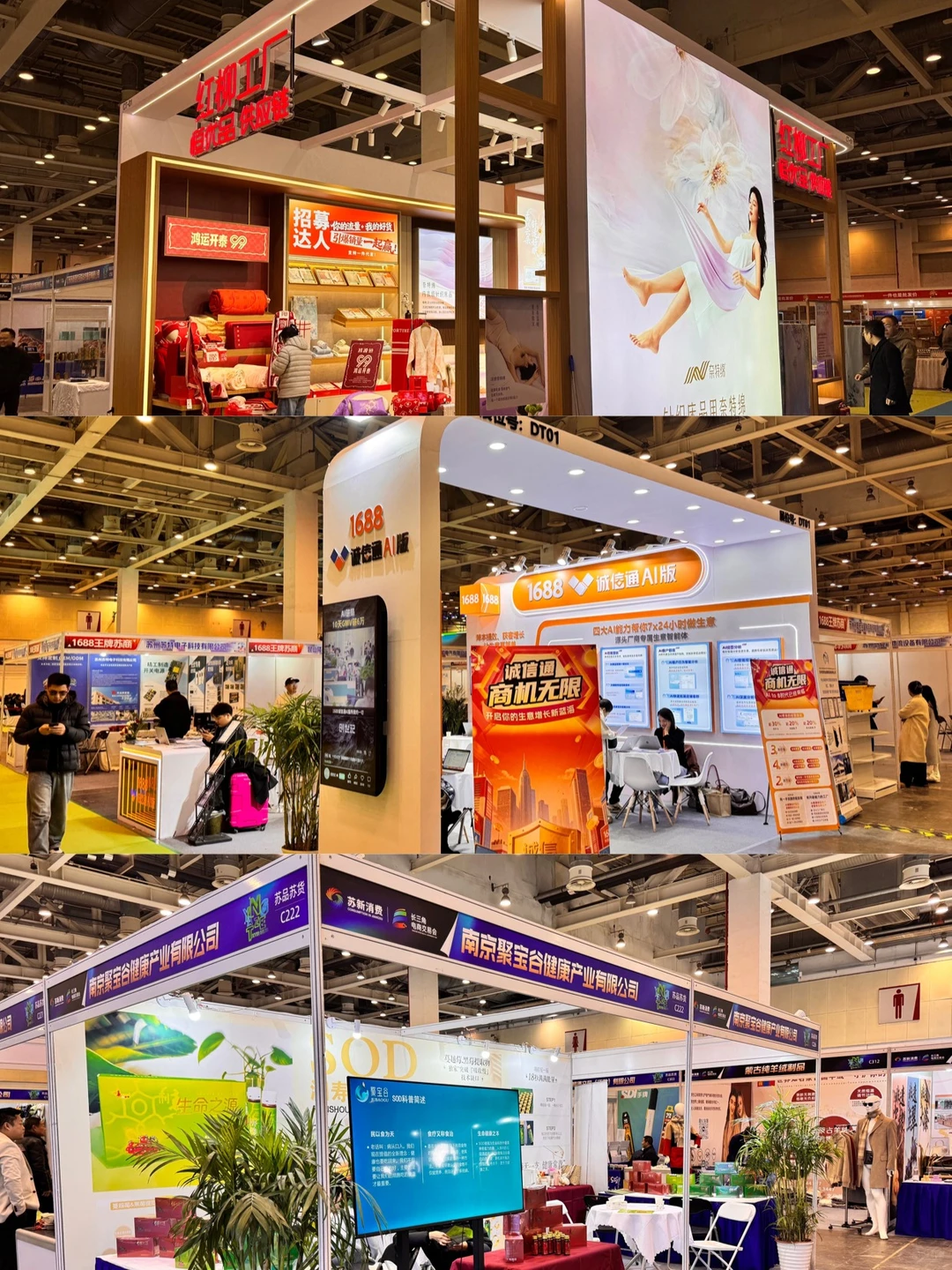 ? 震撼！15000㎡展馆全是宝藏商家！