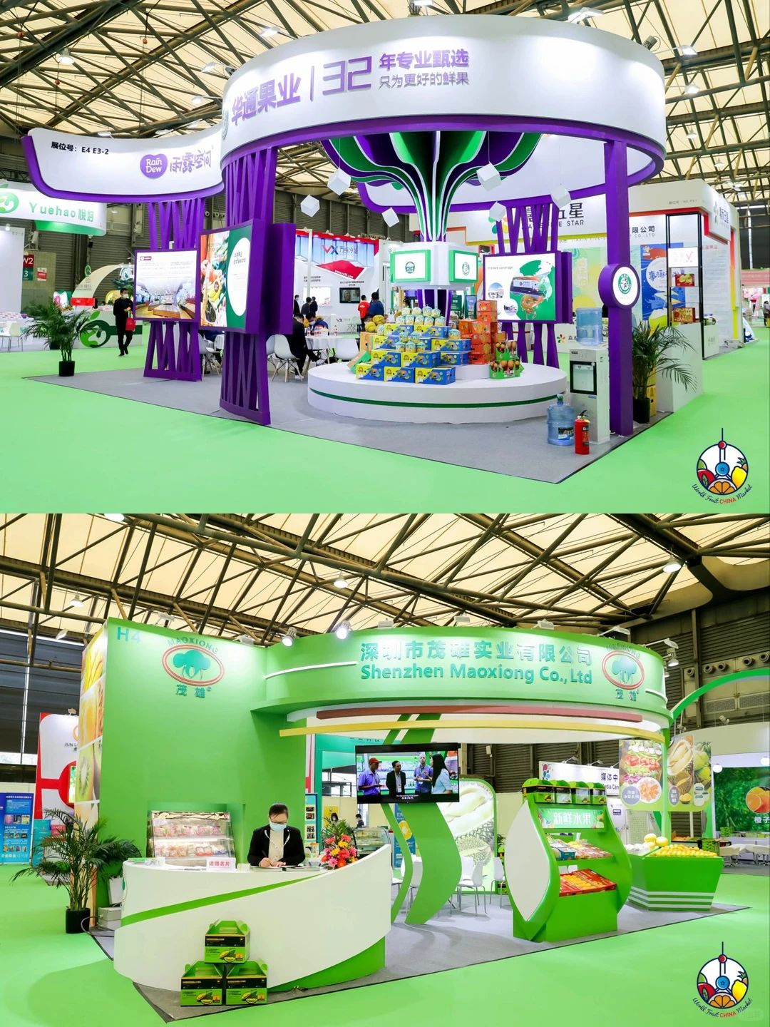 国际水果展‖南昌展位设计搭建