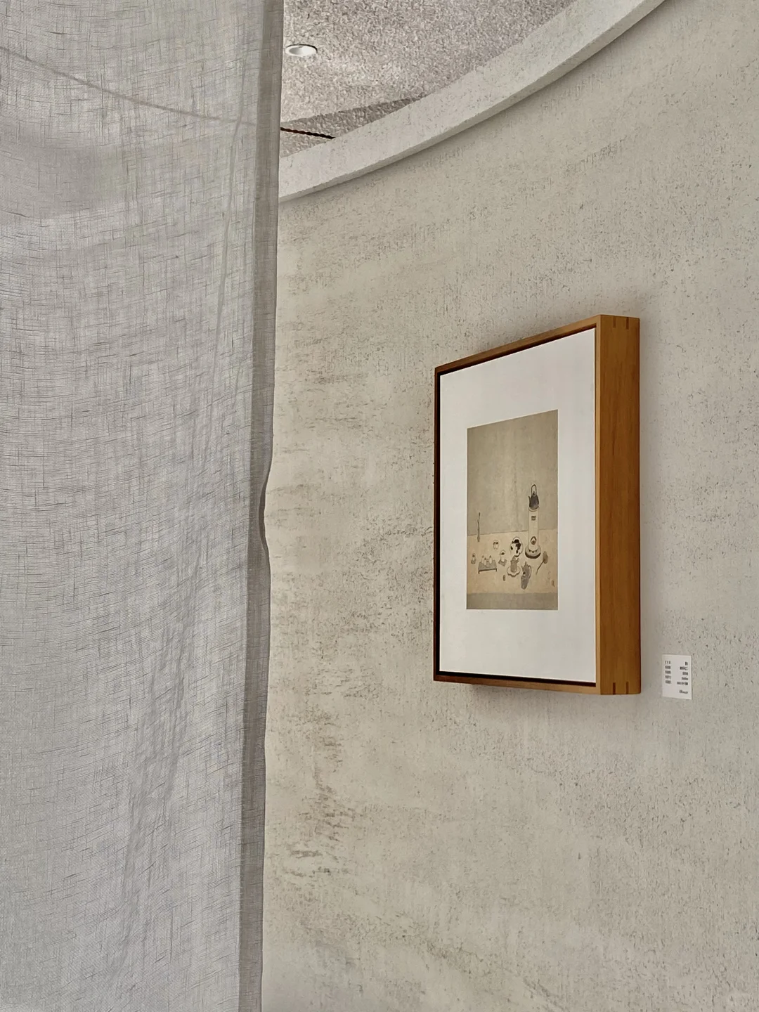 杭州新展 | 一个像夏天，一个像秋天