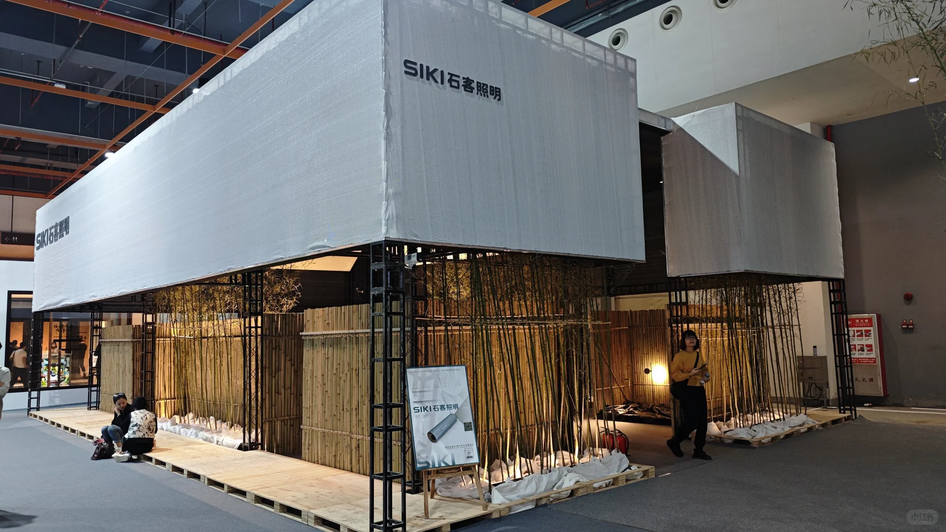 2025 广州设计周