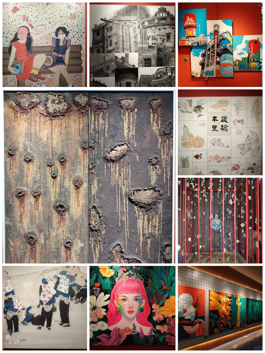 放飞梦想的地方