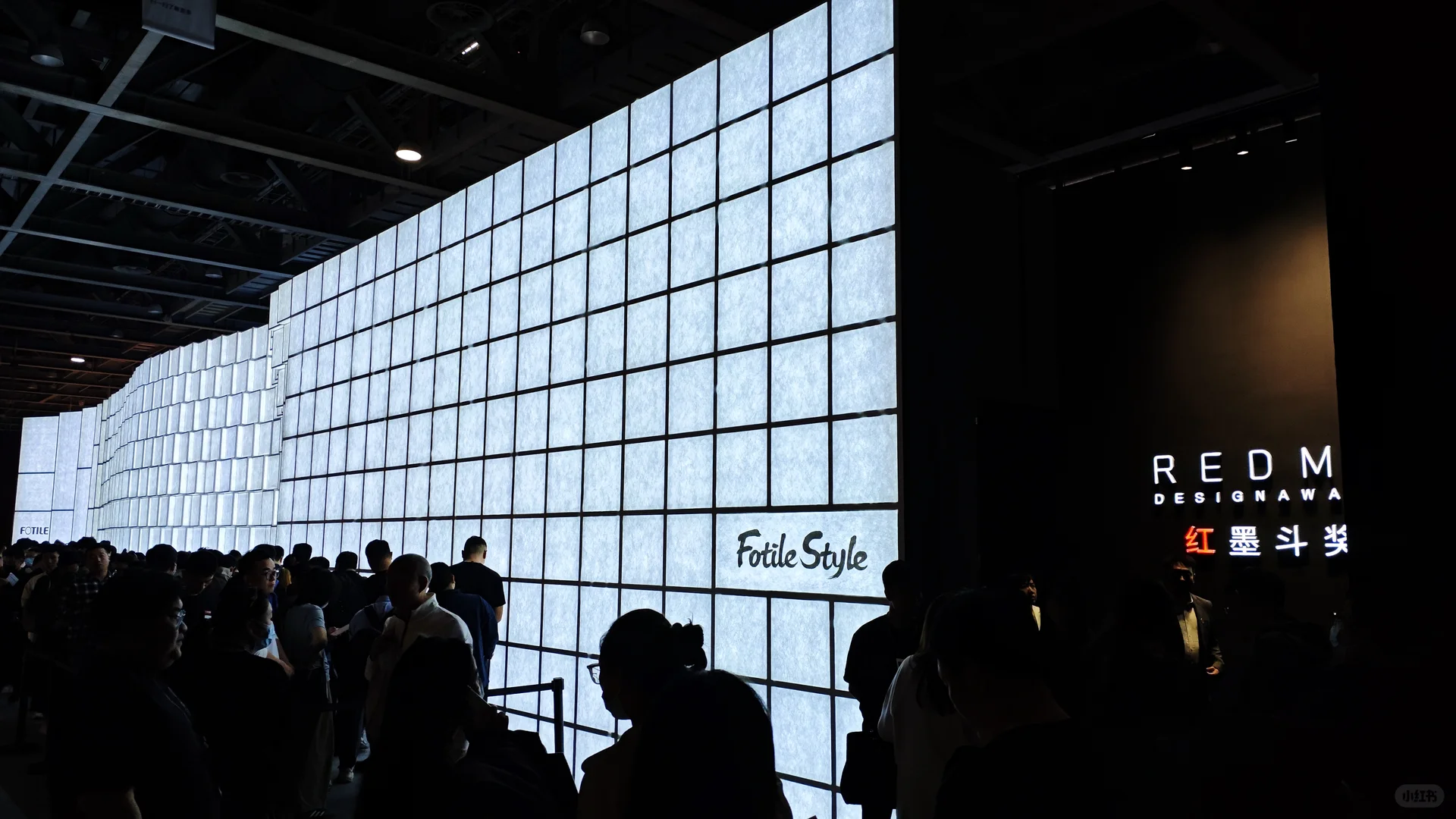 2025 广州设计周