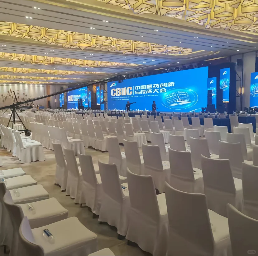 安排太原各种会议会展人员充场